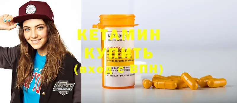 блэк спрут вход  Мытищи  Кетамин ketamine 